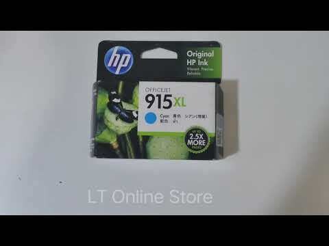 HP Officejet 915xl Cyan Ink Cartridge (3YM19AA)