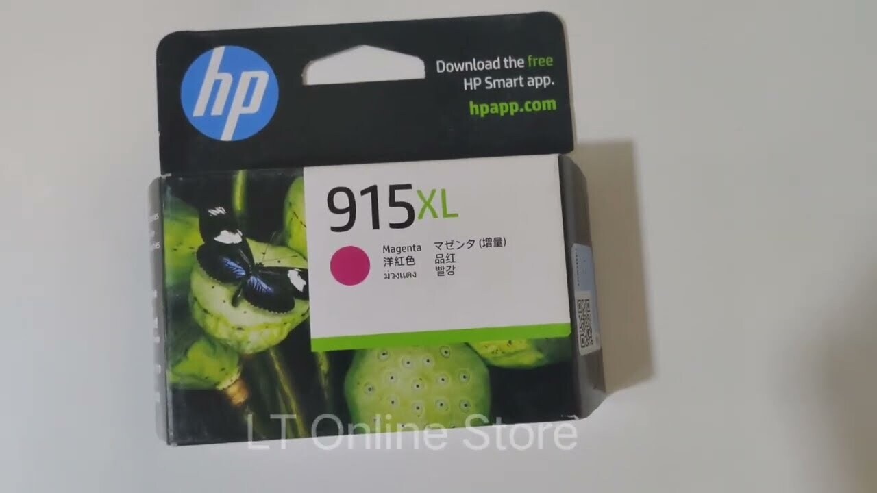 HP Officejet 915xl Magenta Ink Cartridge (3YM20AA) HP Officejet 915xl Magenta Ink Cartridge (3YM20AA)