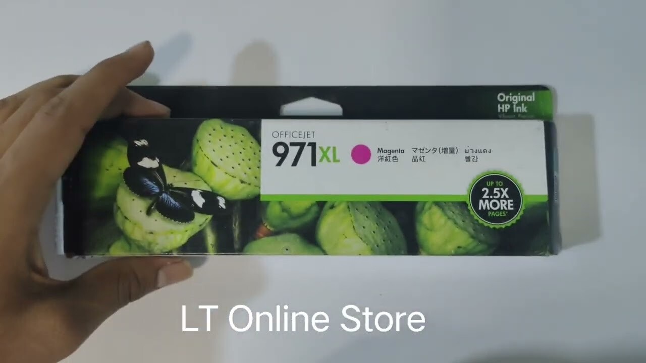 HP Officejet 971XL Magenta Ink Cartridge (CN627AM) HP Officejet 971XL Magenta Ink Cartridge (CN627AM)