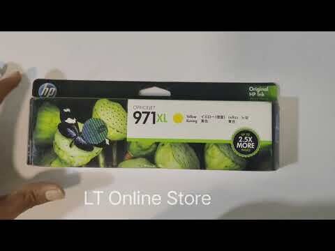 HP Officejet 971XL Yellow Ink Cartridge (CN627AM) HP Officejet 971XL Yellow Ink Cartridge (CN627AM)