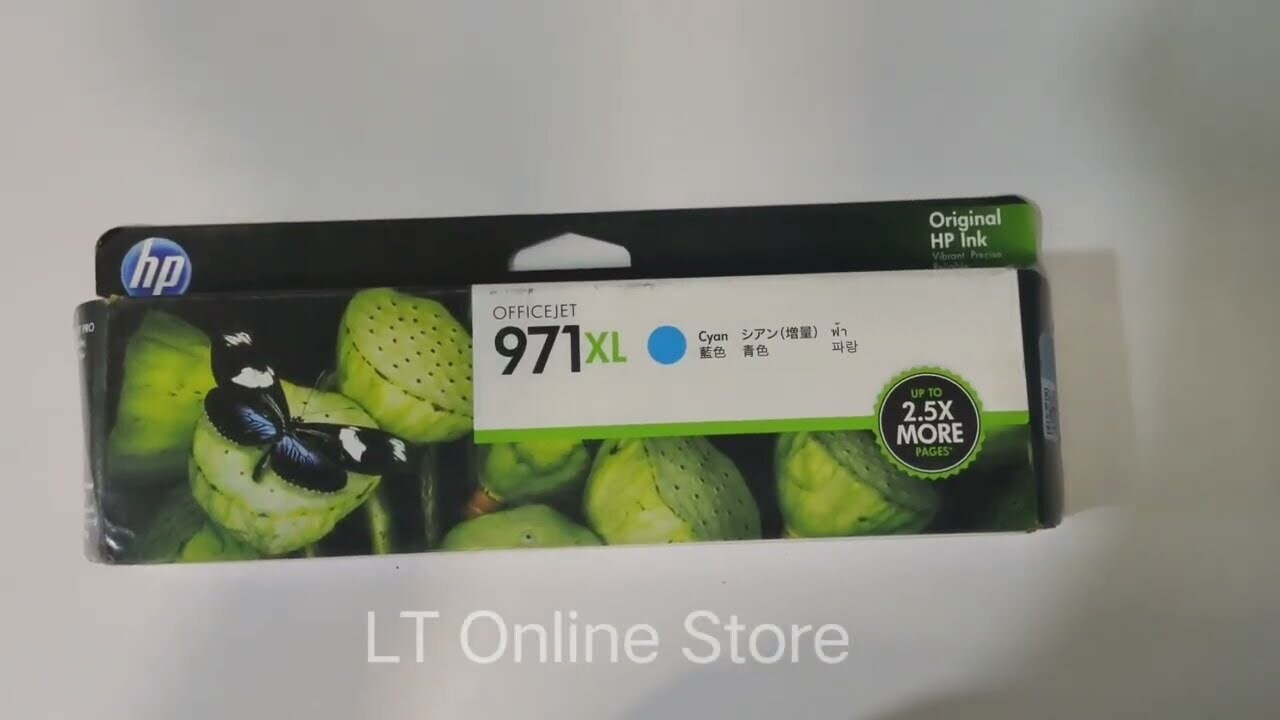 HP Officejet 971XL Cyan Ink Cartridge (CN626AM)