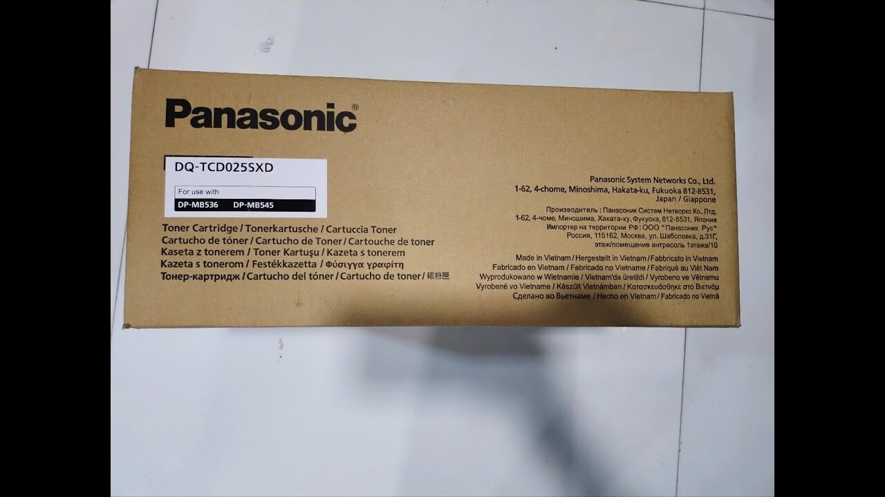 Panasonic DQ-TCD025SXD Black Toner Cartridge Panasonic DQ-TCD025SXD Black Toner Cartridge
