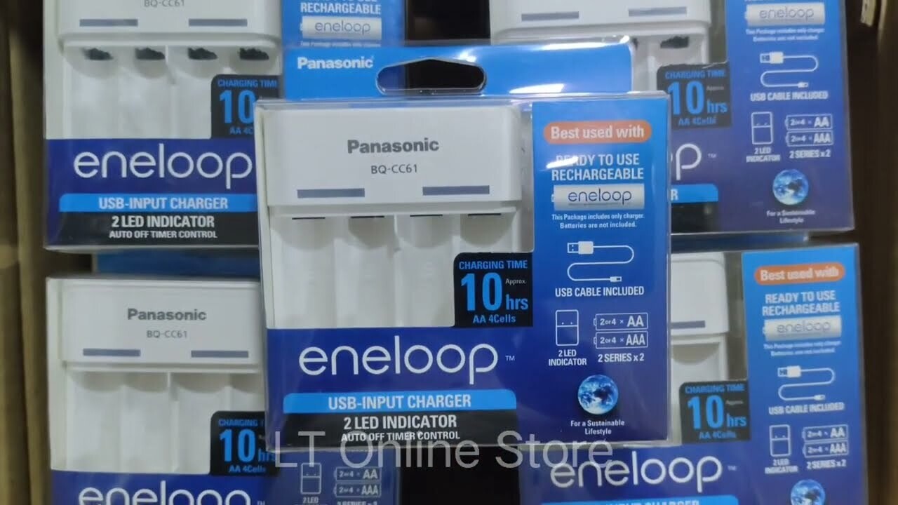 Panasonic Eneloop BQ-CC61N Portable Charger Panasonic Eneloop BQ-CC61N Portable Charger