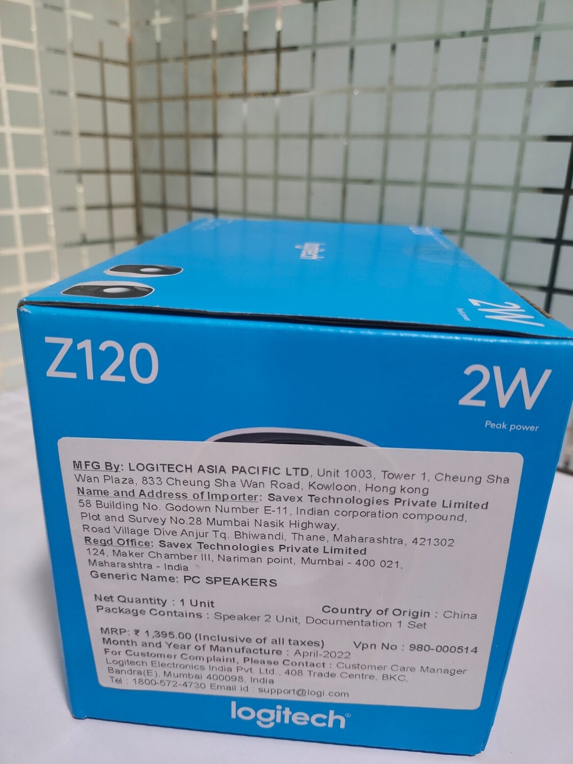 Logitech Z120 Stereo 2.0 Speakers Logitech Z120 Stereo 2.0 Speakers