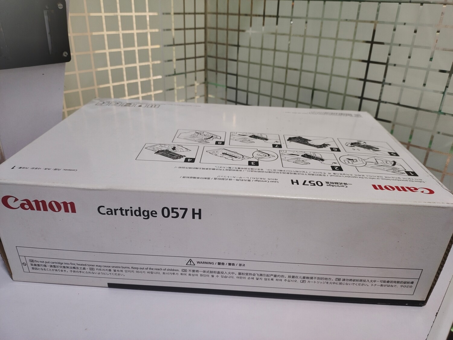 Canon 057H Black Toner Cartridge