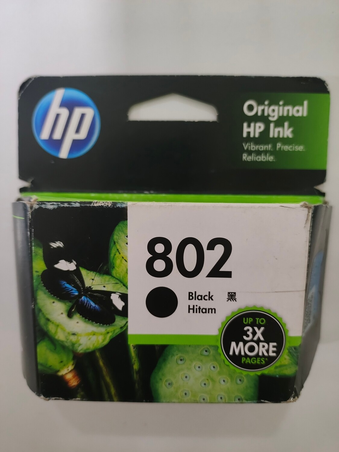 HP 802 Large Black Ink Cartridge (CH563ZZ)