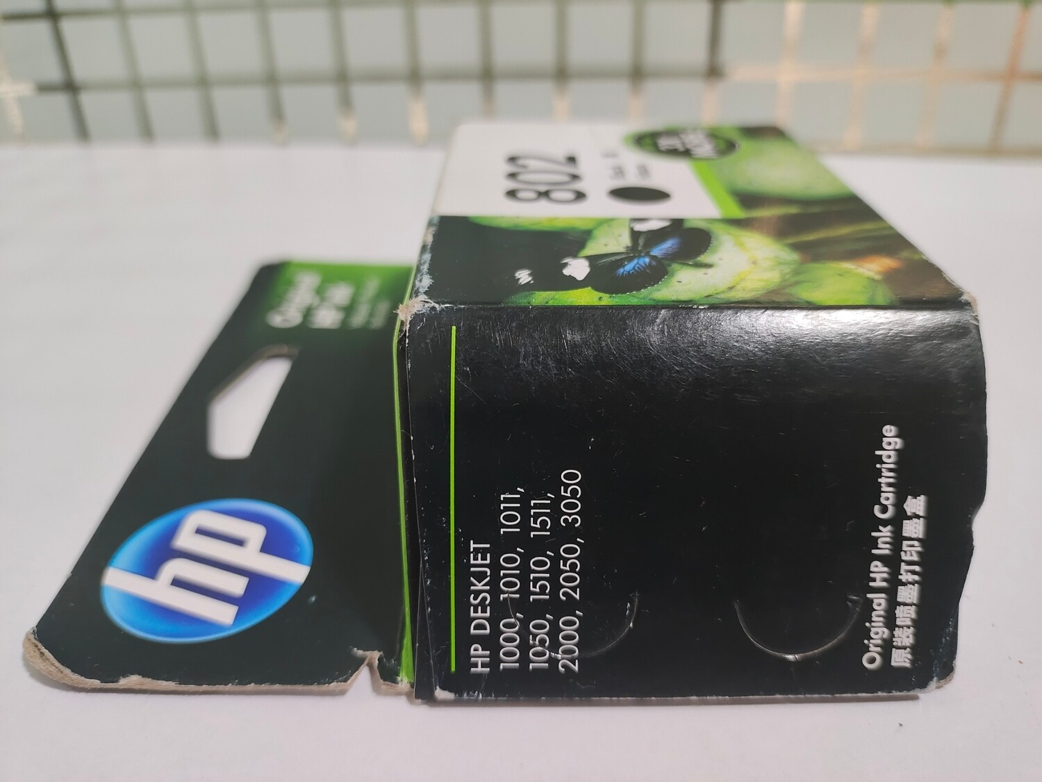 HP 802 Large Black Ink Cartridge