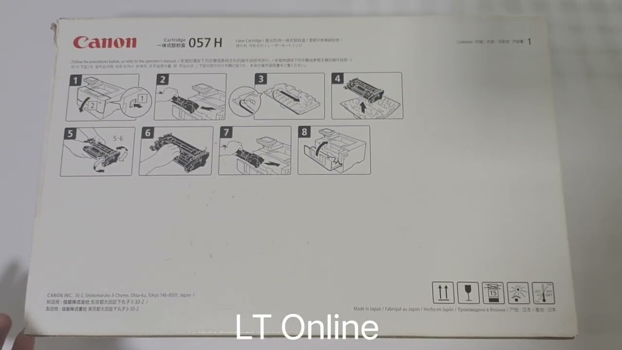 Canon 057H Black Toner Cartridge