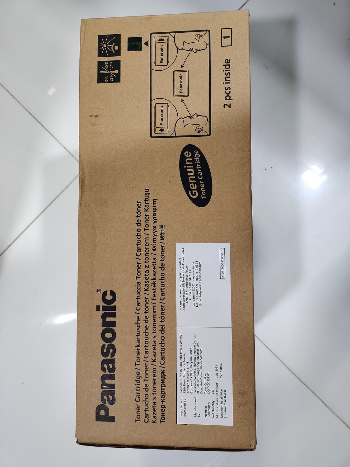 Panasonic DQ-TCD025SXD Black Toner Cartridge Panasonic DQ-TCD025SXD Black Toner Cartridge