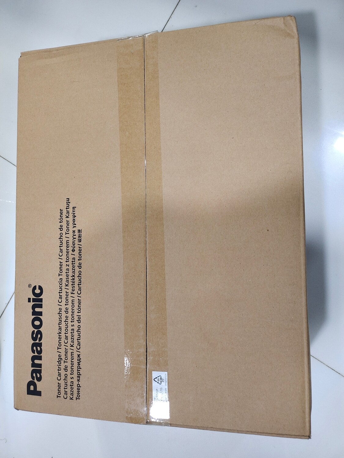 Panasonic DQ-TCD025SXD Black Toner Cartridge Panasonic DQ-TCD025SXD Black Toner Cartridge