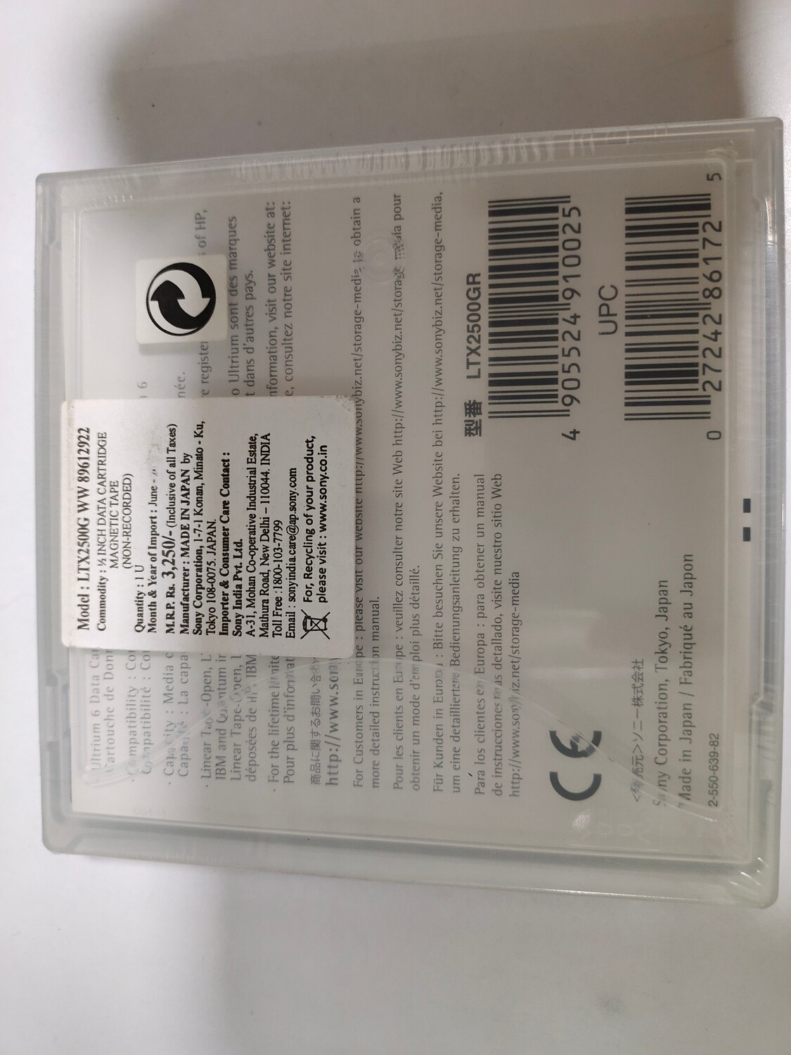 Sony LTO 6 Ultrium Data Cartridge