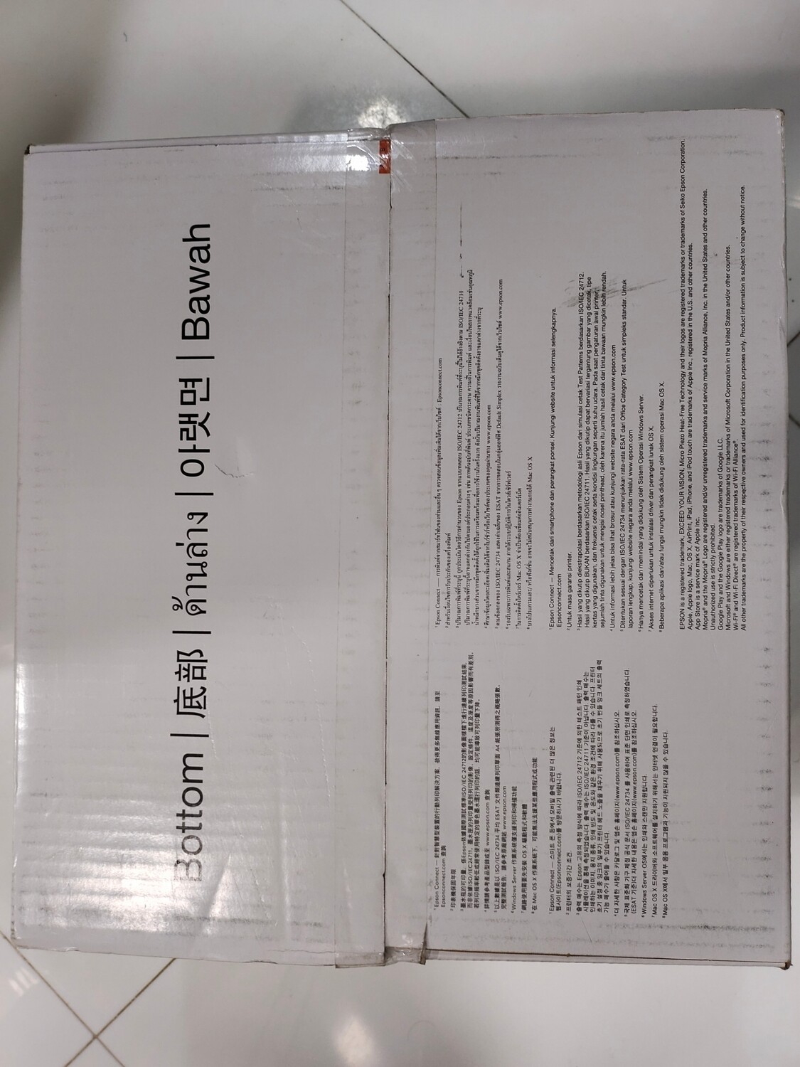 Epson Ecotank L4260 Multifunction Ink Tank Printer