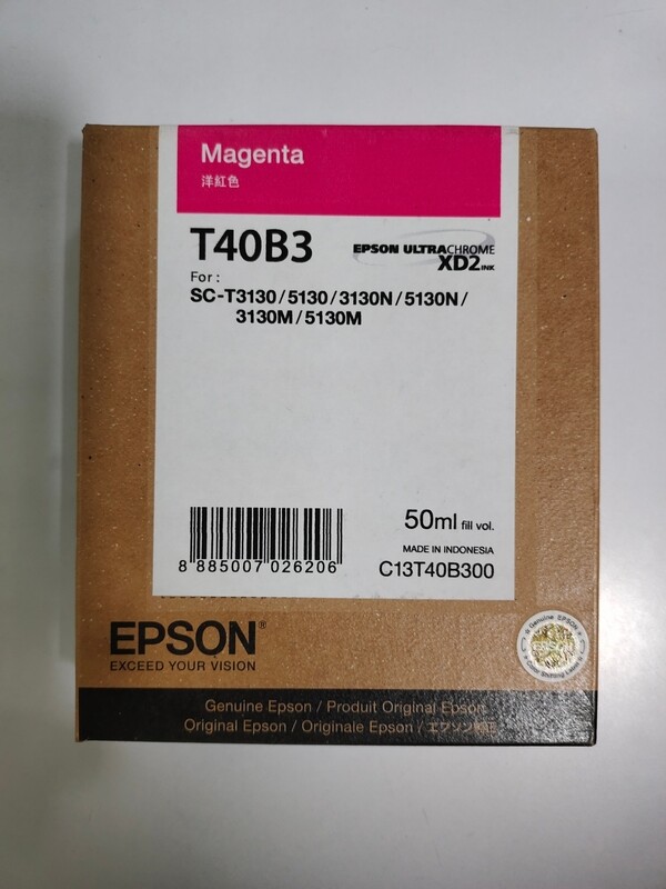 Epson T40B3 Magenta Ink Cartridge