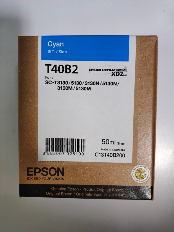 Epson T40B2 Cyan Ink Cartridge