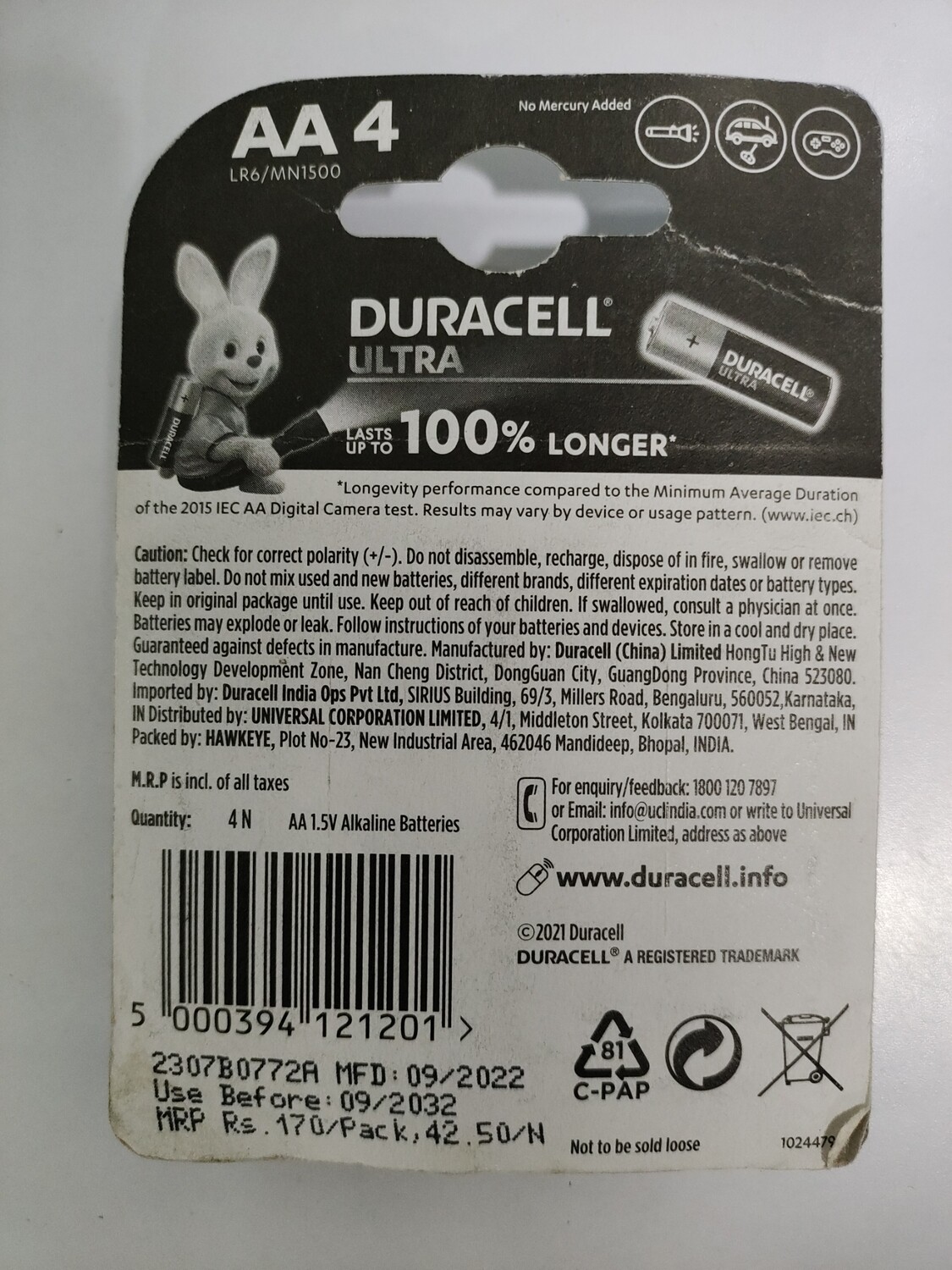 Duracell Ultra AA, 4 Battery Duracell Ultra AA, 4 Battery