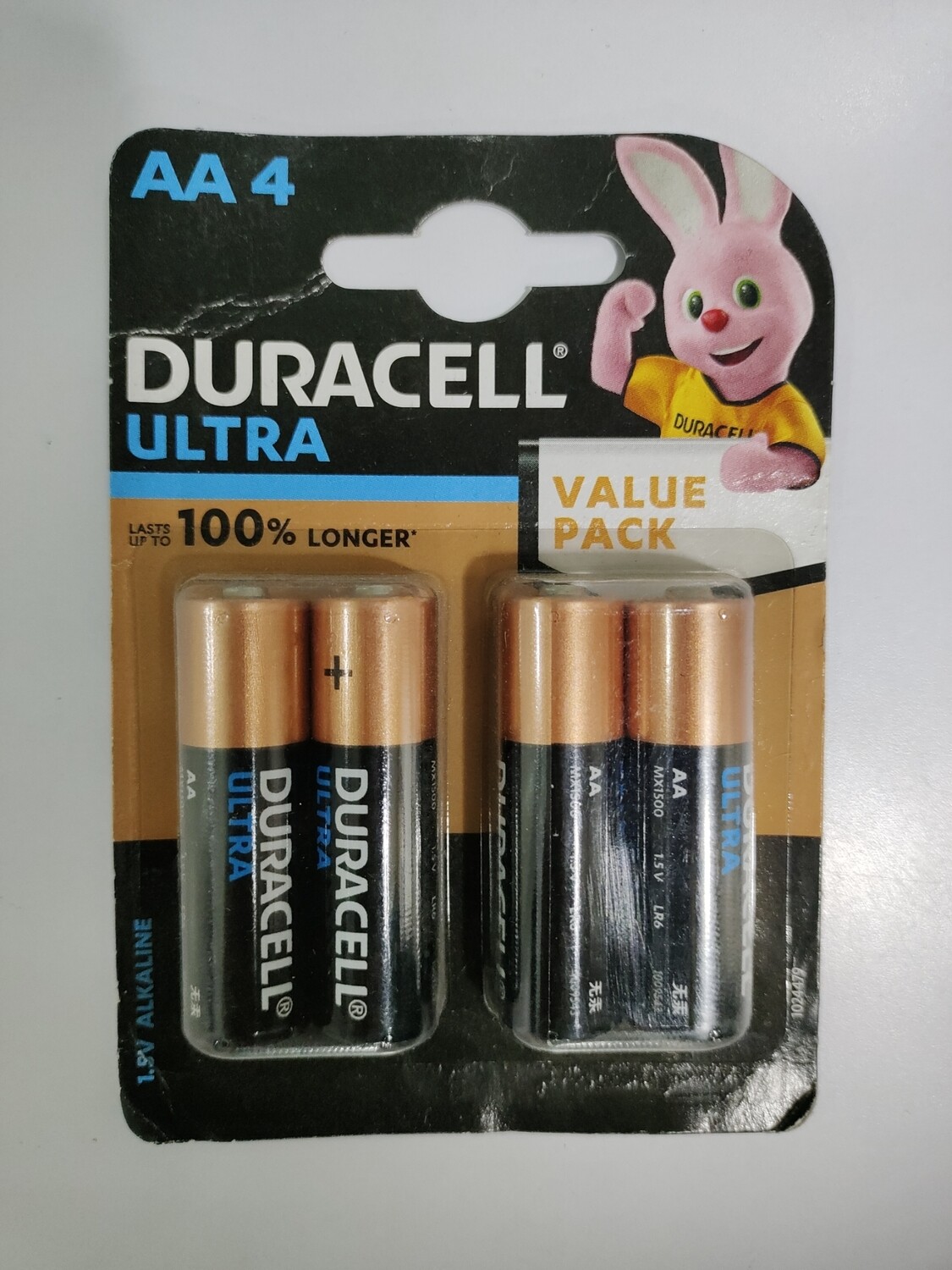 Duracell Ultra AA, 4 Battery