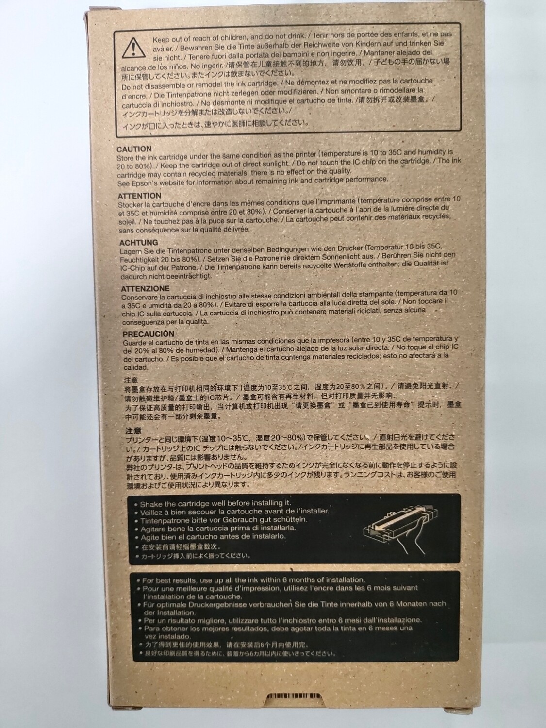 Epson T9139 Light Light black Ink Cartridge, 200ml Epson T9139 Light Light black Ink Cartridge, 200ml