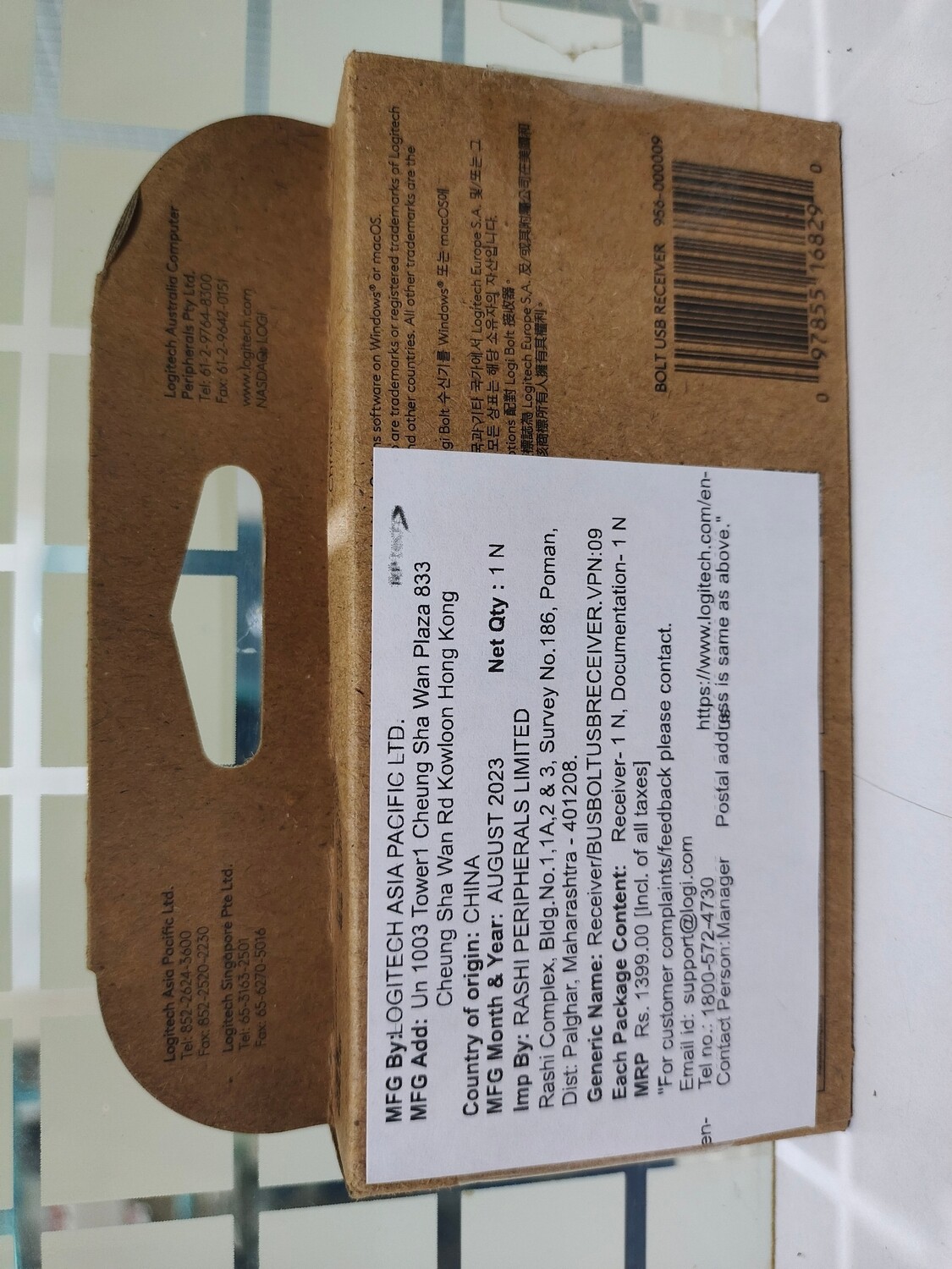 Logitech Bolt USB Receiver Logitech Bolt USB Receiver