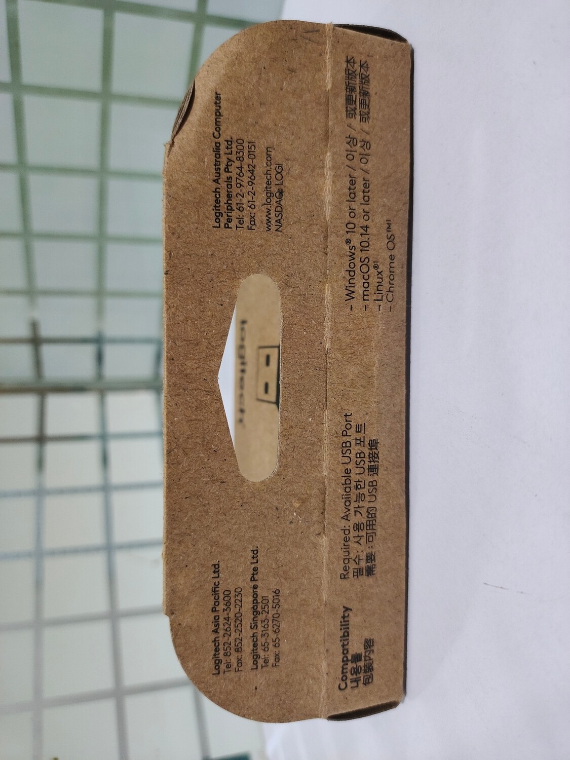 Logitech Bolt USB Receiver Logitech Bolt USB Receiver