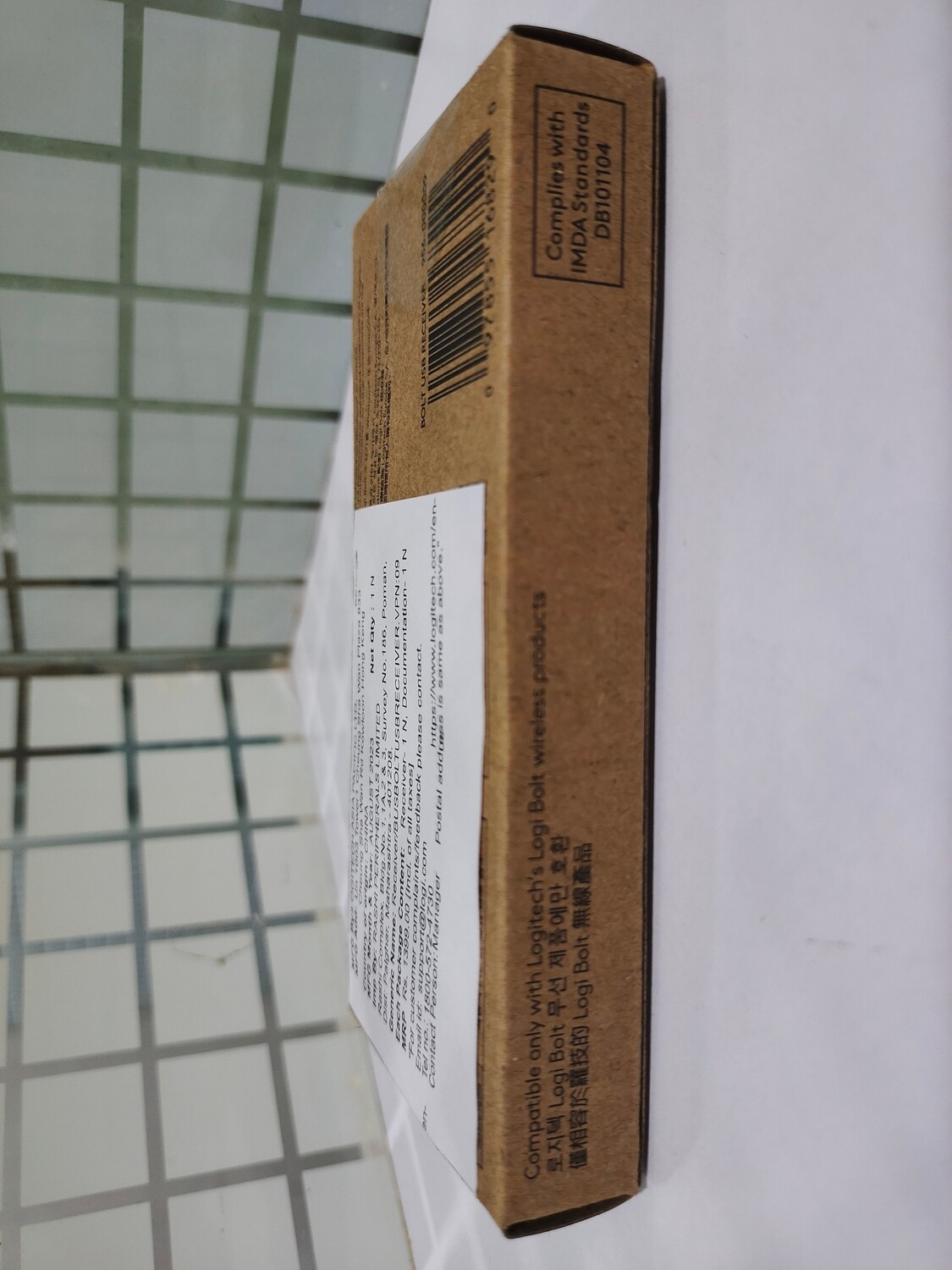 Logitech Bolt USB Receiver Logitech Bolt USB Receiver