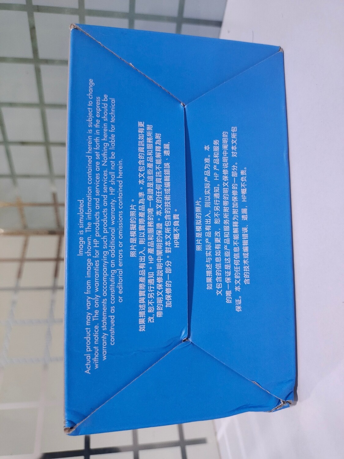 HP w300 Webcam, 1080p/30 Fps FHD HP w300 Webcam, 1080p/30 Fps FHD