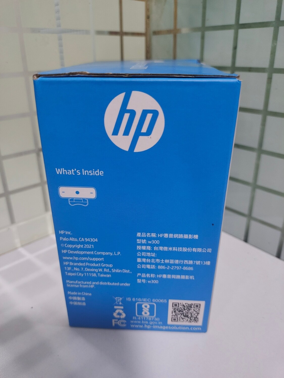 HP w300 Webcam, 1080p/30 Fps FHD HP w300 Webcam, 1080p/30 Fps FHD