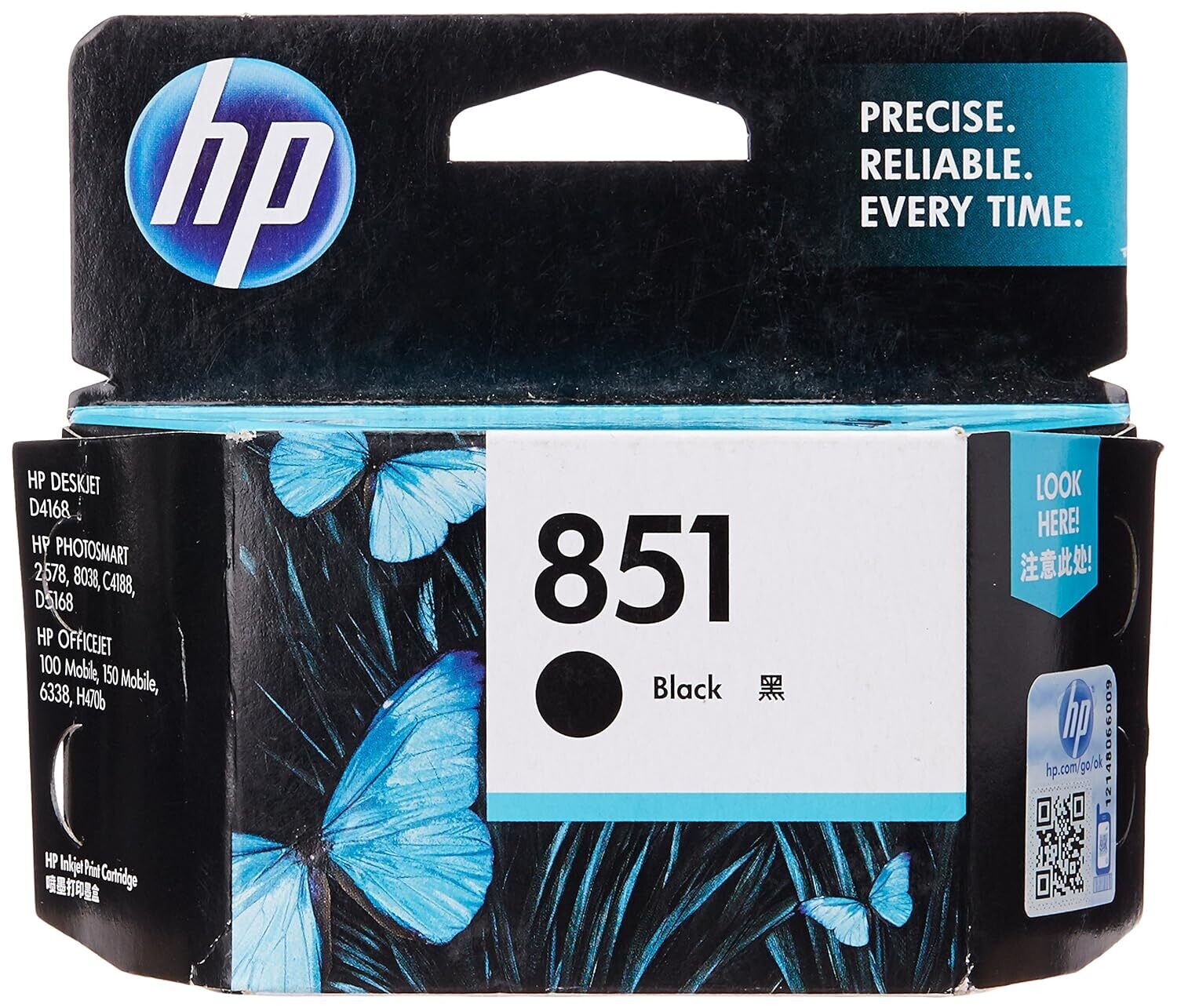 HP 851 Black Ink Cartridge C9364ZZ