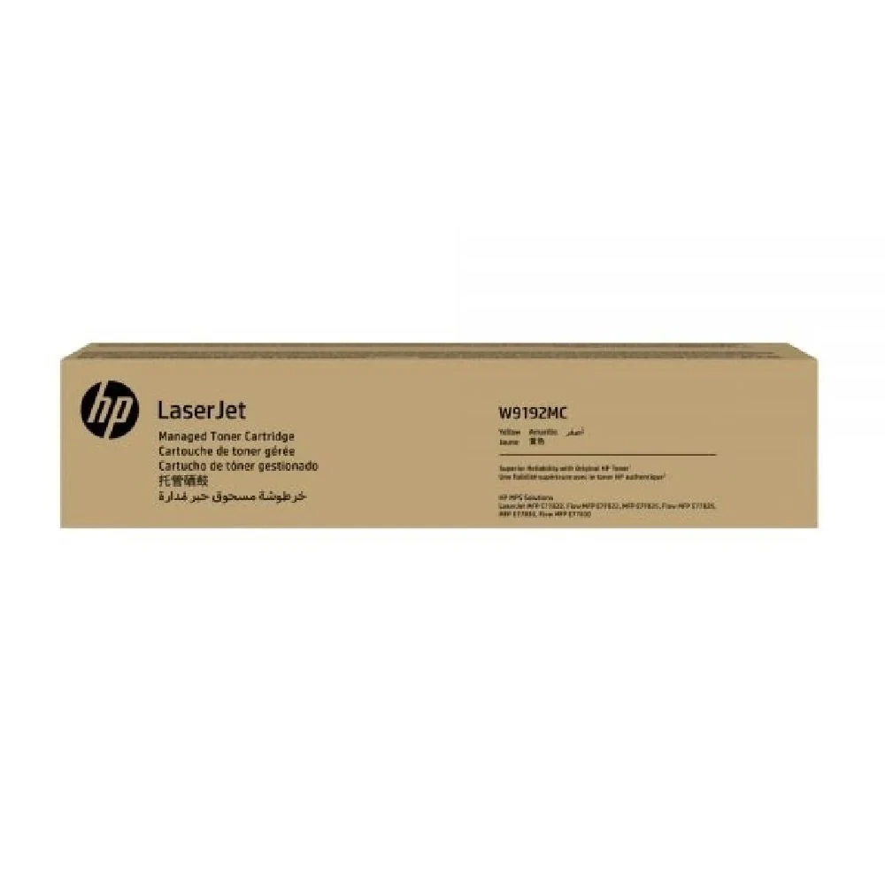 HP W9192MC Yellow Managed Toner Cartridge