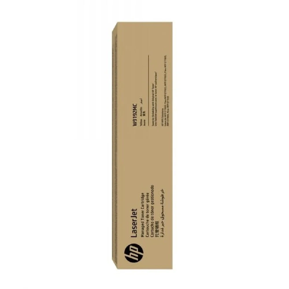 HP W9192MC Yellow Managed Toner Cartridge