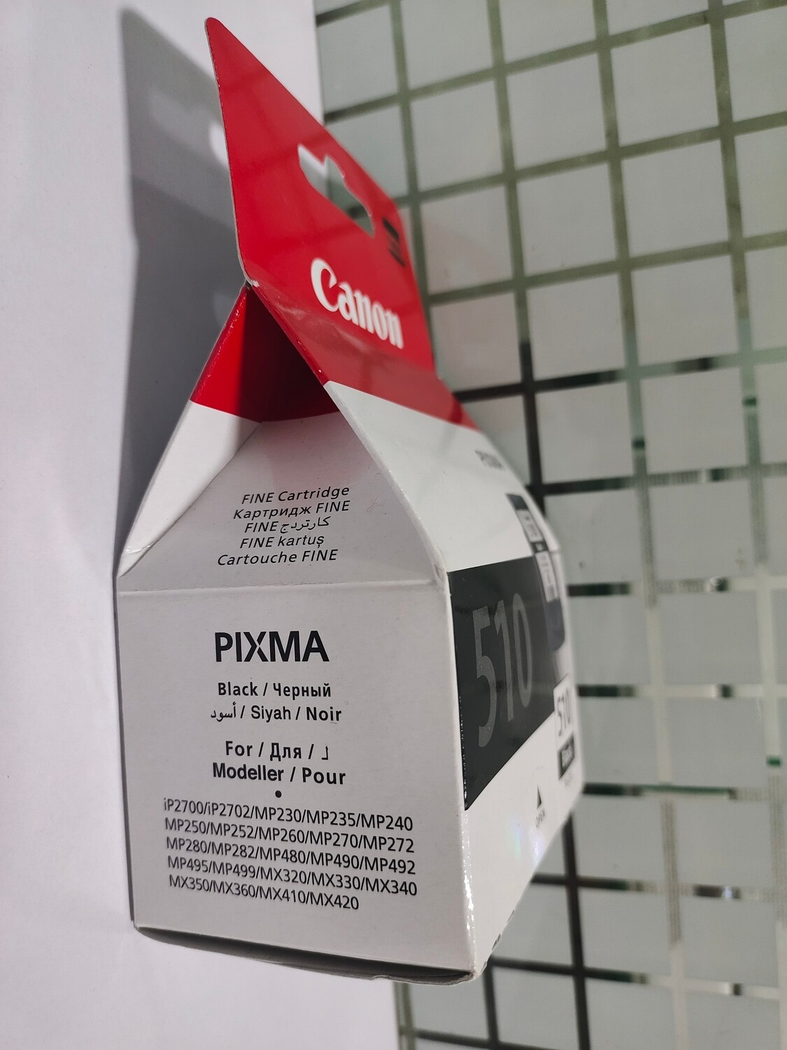 Canon Pixma PG-510 Black Ink Cartridge Canon Pixma PG-510 Black Ink Cartridge