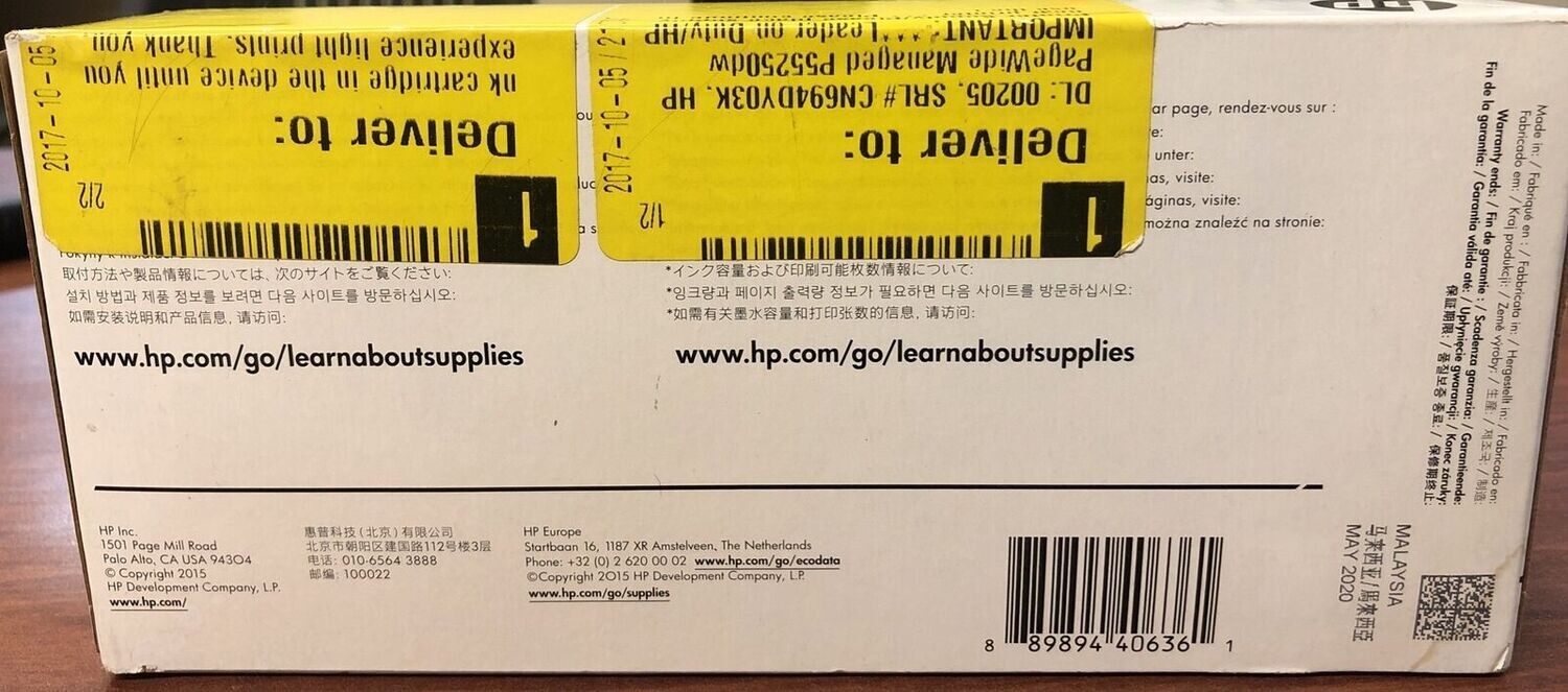 HP 976YC Black Ink Cartridges HP 976YC Black Ink Cartridges