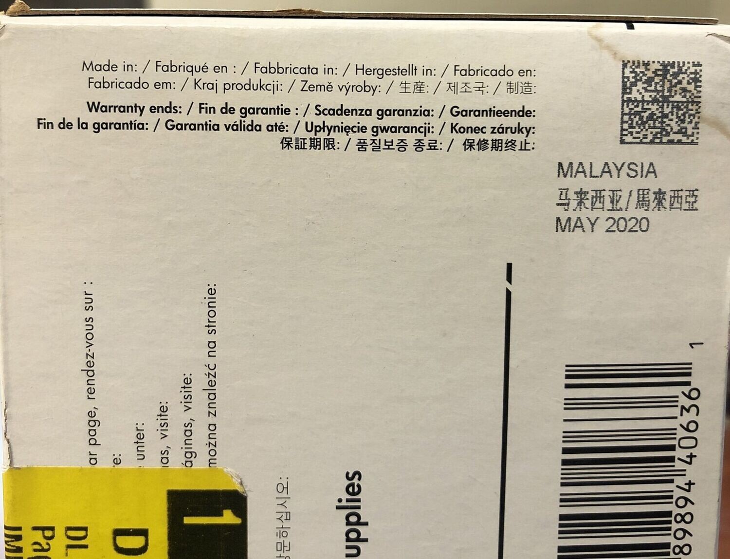 HP 976YC Black Ink Cartridges HP 976YC Black Ink Cartridges