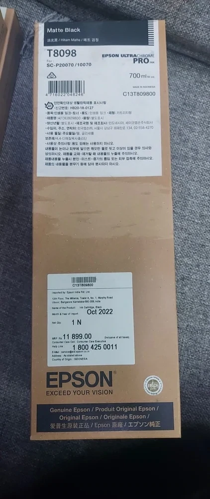 Epson T8098 Matte Black Ink Cartridge