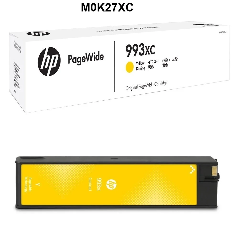 HP 993XC Yellow Ink Cartridges