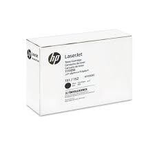 HP High Yield Black Original LaserJet Toner Cartridge, W2120X