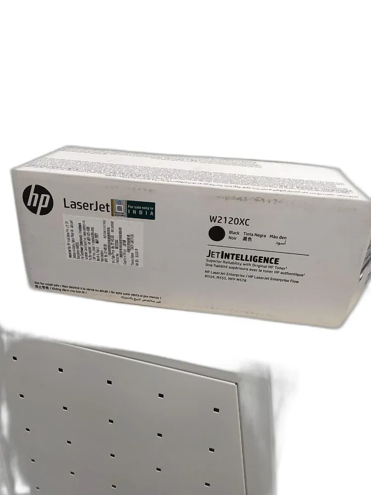 HP High Yield Black Original LaserJet Toner Cartridge, W2120X
