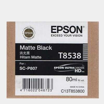 Epson T8538 Matte Black Ink Cartridge (80ml)