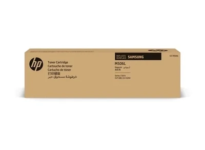 HP W9032MC Yellow Managed LJ Toner Cartridge,