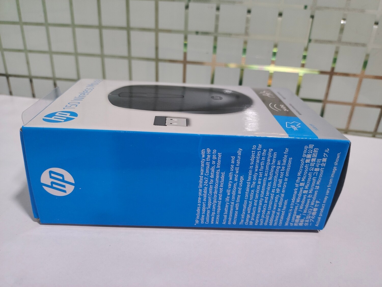 HP 150 Wireless Mouse (2S9L1AA) HP 150 Wireless Mouse (2S9L1AA)