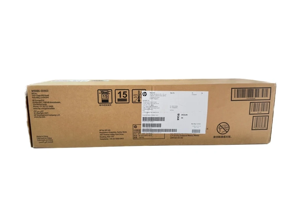 HP W9086MC Drum Unit