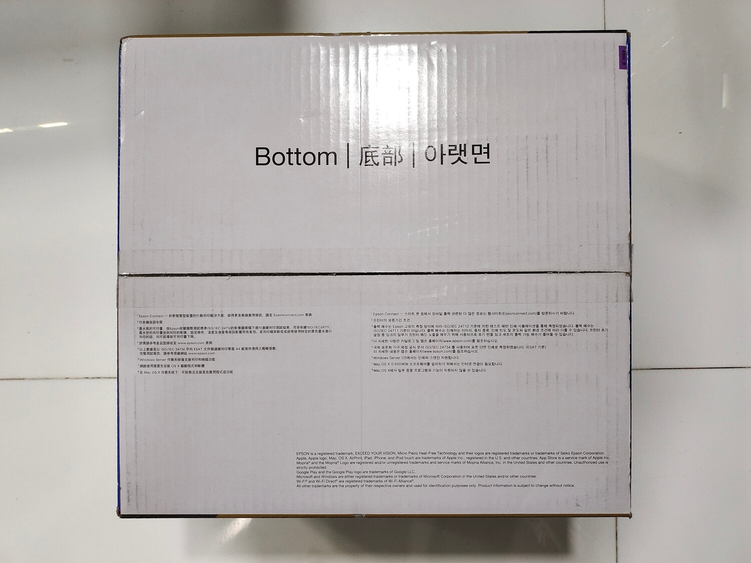 Epson EcoTank L3260 A4 Wi-Fi All-in-One Ink Tank Printer Epson EcoTank L3260 A4 Wi-Fi All-in-One Ink Tank Printer