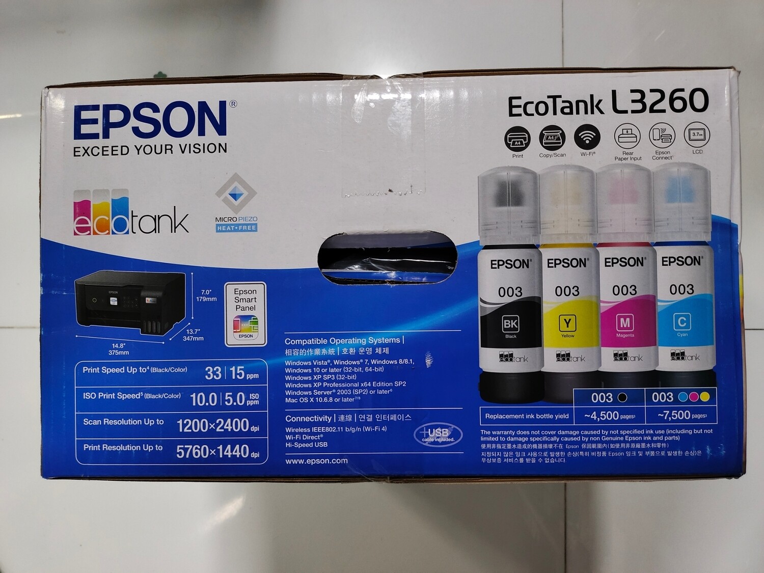 Epson EcoTank L3260 A4 Wi-Fi All-in-One Ink Tank Printer Epson EcoTank L3260 A4 Wi-Fi All-in-One Ink Tank Printer