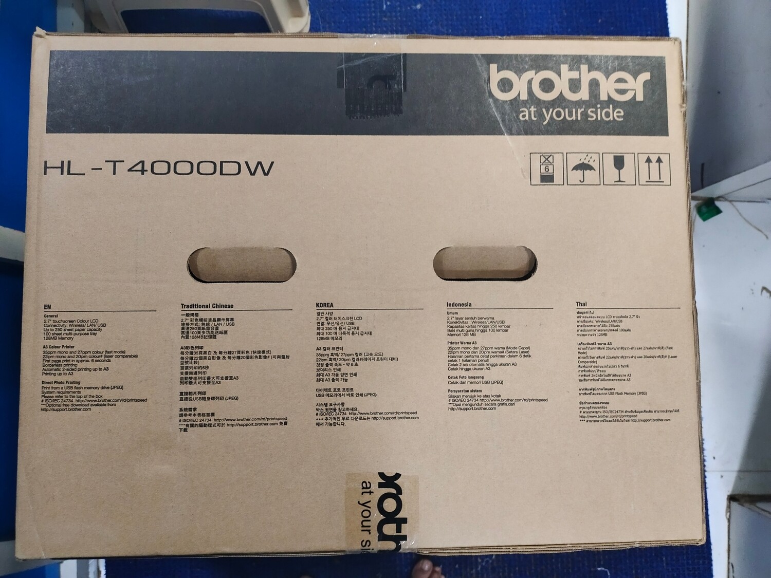 Brother HL-T4000DW A3 Wi-Fi Single Function Colour Ink Tank Printer