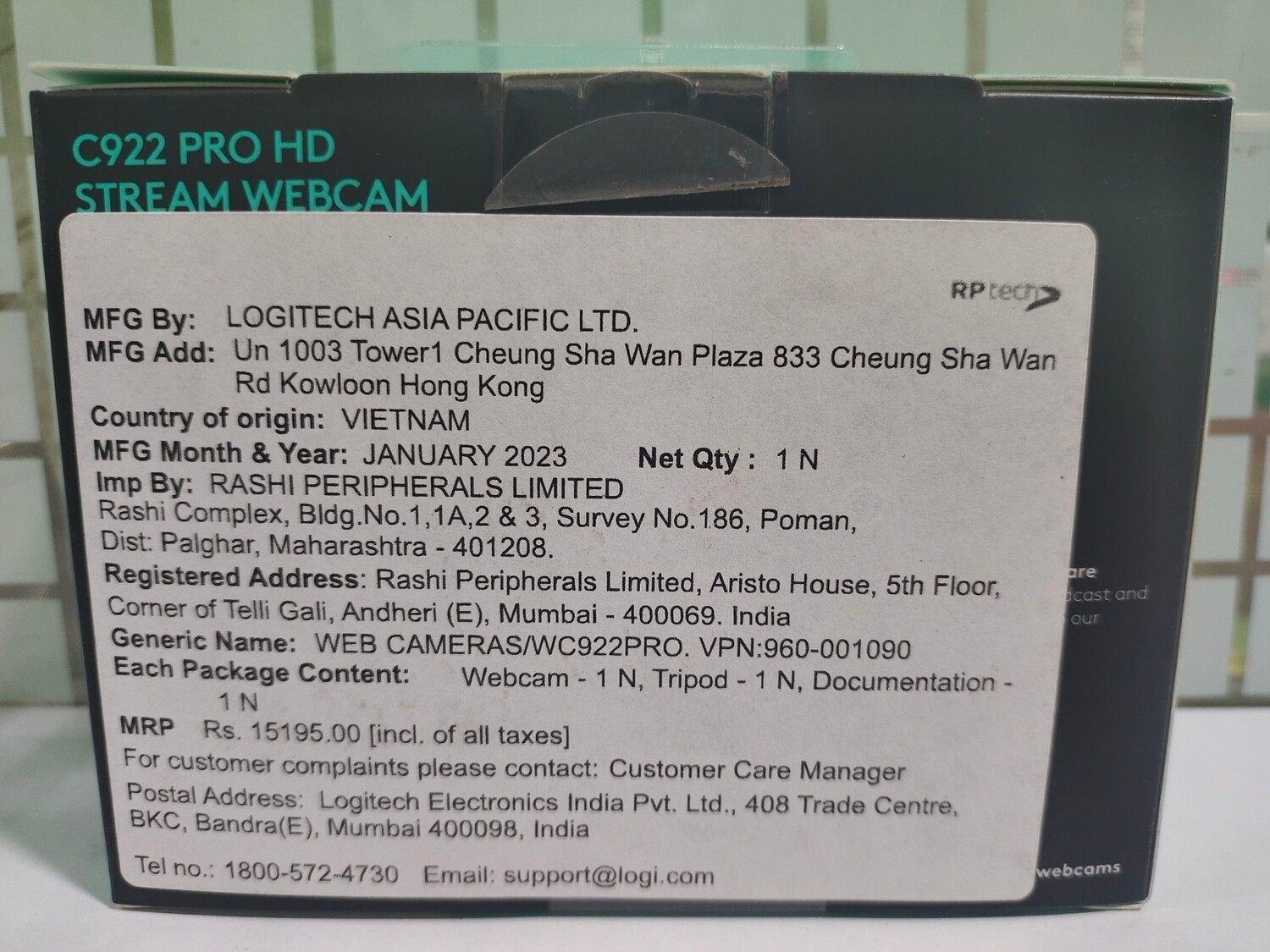 Logitech C922 Pro Stream Full HD Webcam, 1080p/30fps Logitech C922 Pro Stream Full HD Webcam, 1080p/30fps