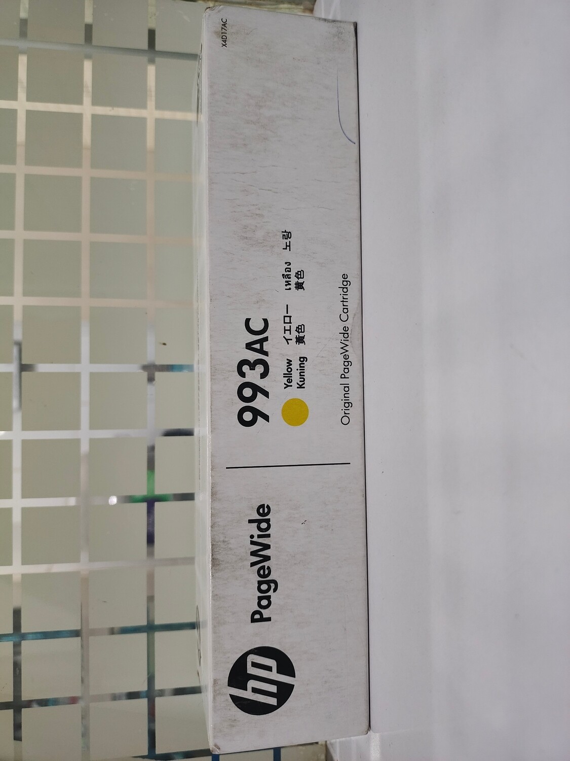 HP 993AC Yellow Contract PageWide Cartridge