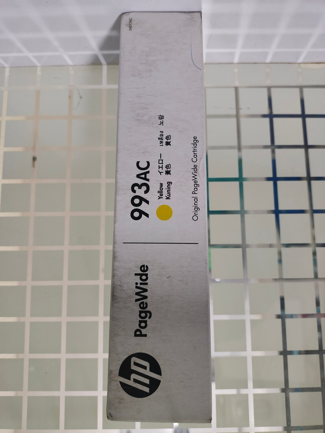 HP 993AC Yellow Contract PageWide Cartridge