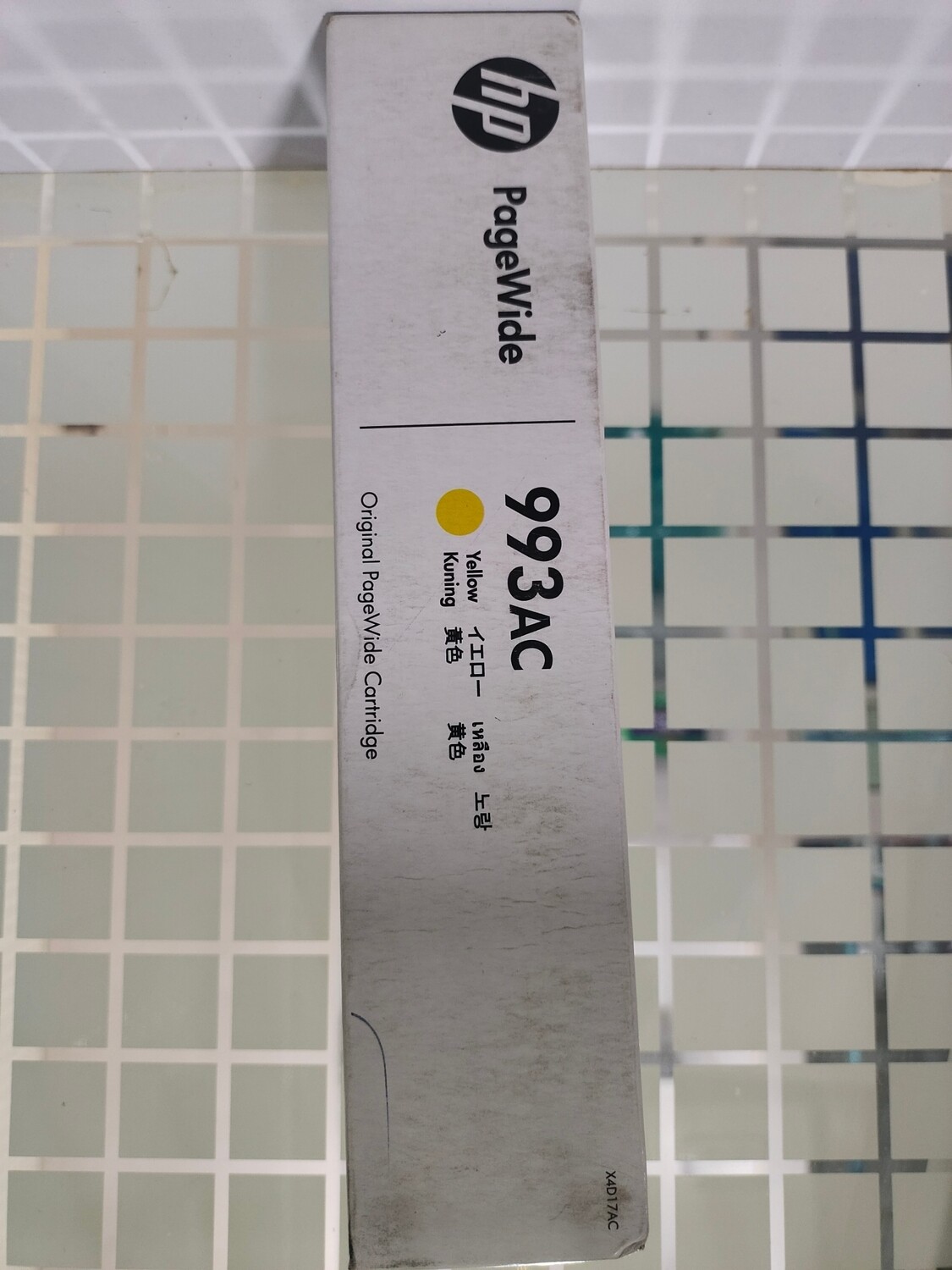 HP 993AC Yellow Contract PageWide Cartridge