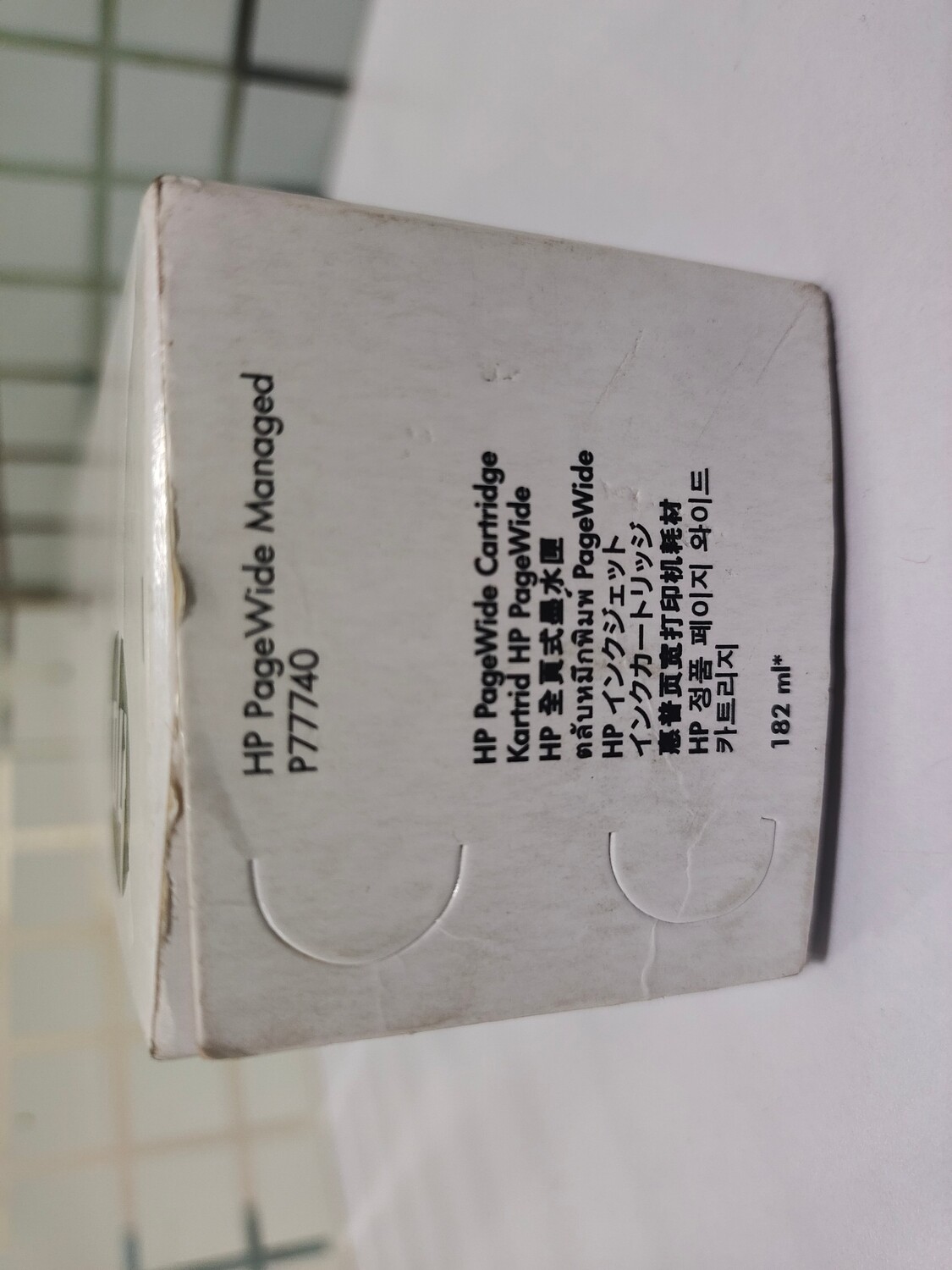 HP 993AC Yellow Contract PageWide Cartridge