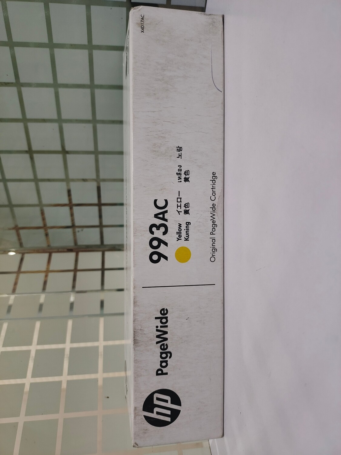 HP 993AC Yellow Contract PageWide Cartridge