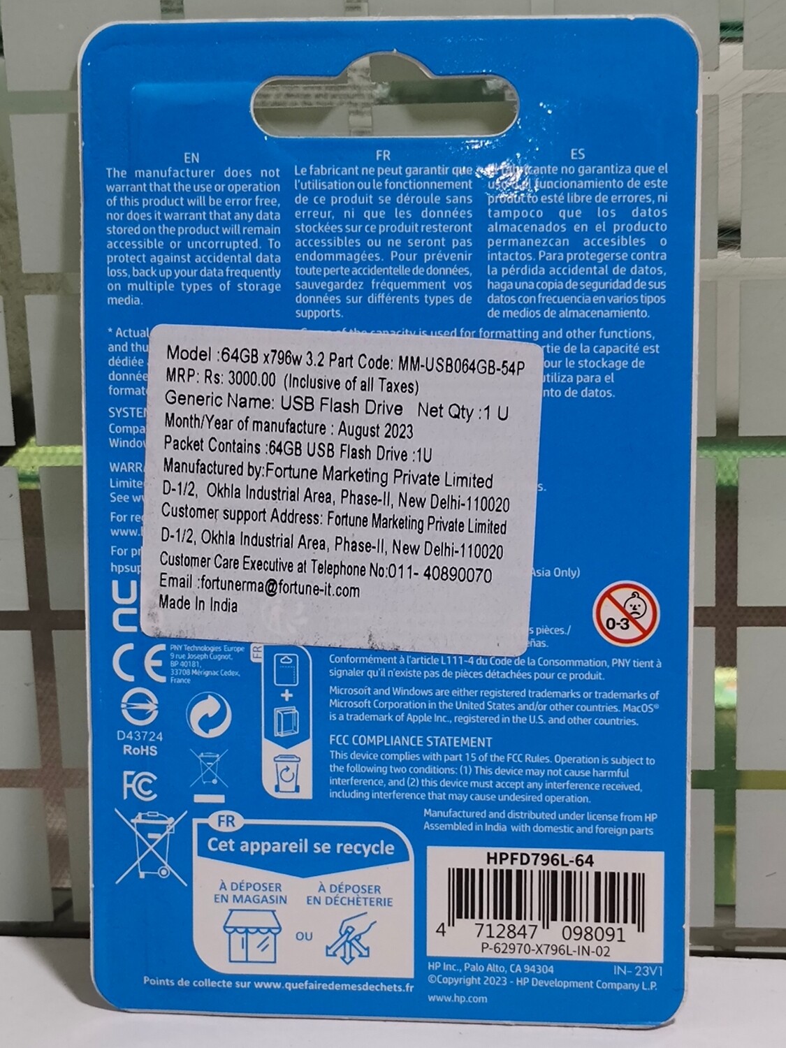 HP 64GB USB 3.2 Flash Drive, x796w